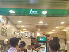 -1点点(环城北路店)