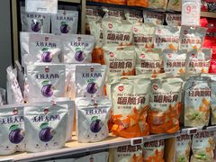 -华润万家(摩尔城店)