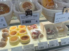 -巴思客·蛋糕·面包(杨桥西路店)