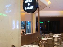 -WHEAT&BAKER-麥(凯德来福士店)