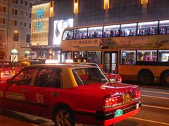 -富豪雪糕车流动点(尖沙咀店)