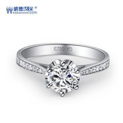 -威德钻石-克拉钻大本营(南京东路店)