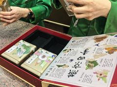 -张一元(总店)