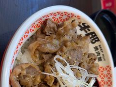 -牛邸·烧肉饭(来福士店)
