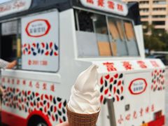 -星光大道