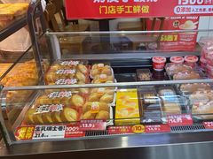 -味多美蛋糕(潘家园店)