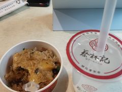 -蔡林记(广埠屯店)