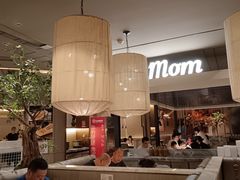 -北李妈妈菜·海肠捞饭(高新万达店)