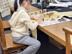 -秦汉胡同古筝围棋国学书院(罗湖分馆)