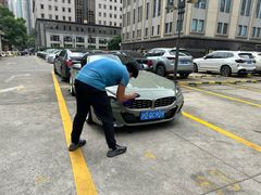 -CLEANDAY车倍洁精洗(延安西路店)