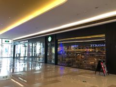 -星巴克(天津SM城市广场店)