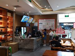 -蓉李记成都名小吃(合肥包河万达店)