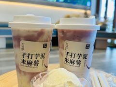 -都可手作(学士街手作店)