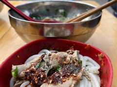 -攀枝花·任德琼·盐边羊肉米线