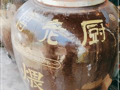 -杨传老厨(南山店)
