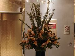 -广州花园酒店