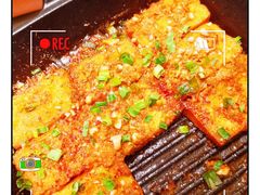 -肉串汪(月坛店)