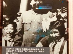 -上海电信博物馆
