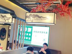 大堂-绿草地·湘菜(喜盈门店)