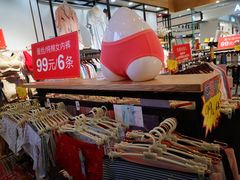 -百盛(万象城店)