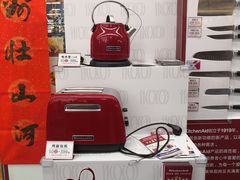 店内环境-麦德龙(郑东店)