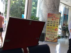 -中国建设银行(襄阳樊东支行)