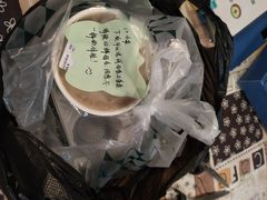 -1点点(龙湖金楠天街店)