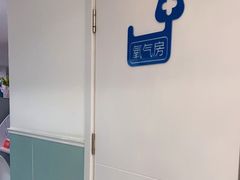 -纳吉亚猫专科动物医院·北北分院