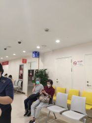 -上海市长宁区妇幼保健院