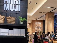 -MUJI无印良品(深圳深业上城城市旗舰店)