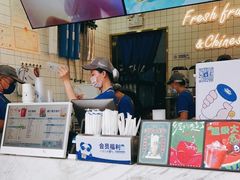 -茶百道(南浦里店)