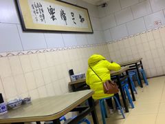-定家小酥肉·清真(回民街店)
