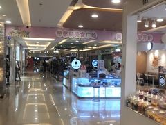 -憨憨熊美食广场(下沙宝龙广场店)