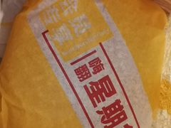 -麦当劳(天骄店)