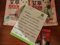 -麦新格精品酒店(上海国际旅游度假区川沙地铁站店)