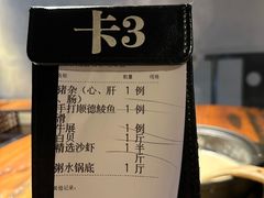 -大良毋米粥 · 粥底火锅(岭南天地店)
