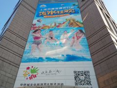 -上海置地广场(南京东路店)