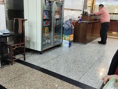 -来顺成饭庄