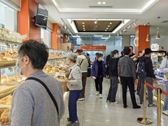 -新侨三宝乐面包店(崇文门店)