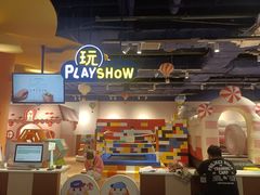 -meland·儿童乐园·游戏厅娃娃机·电玩Xbox(成都合生汇店)