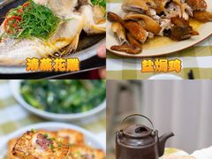 -铁炉农家菜馆