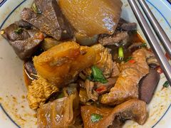 -CowCow其其·牛杂咖啡公司(六运店)