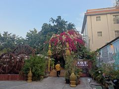 -品德宏·孔雀宴的发源地(金塔园店)