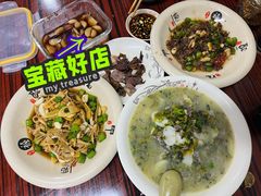 -何永光123鲜牛肉馆(1号店)