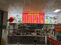 -铭辉沙嗲面(新街商业城店)