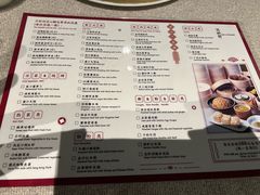 -万丽轩·粤菜(王府井金茂万丽酒店)