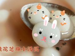 -大润发(花雨店)