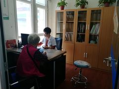 -自然之声助听器·呼吸机(和平店)