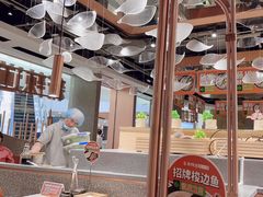 -新辣道鱼火锅(领展购物广场·中关村店)