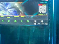 -极度沸点CLUB KTV(世贸中心店)